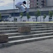 はる