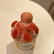 そいの画像