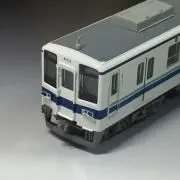 NTBの画像