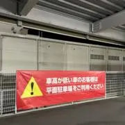 キンパの画像