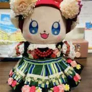 ぺこの画像