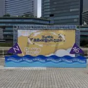 ☆ゆう☆(プロフィール必読)の画像