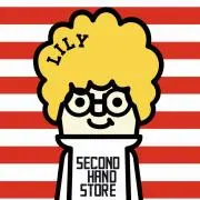 リリィ古着と古道具の画像