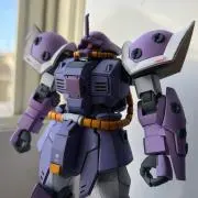 メガネ太郎の画像
