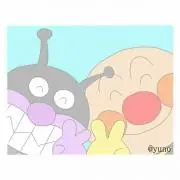 な