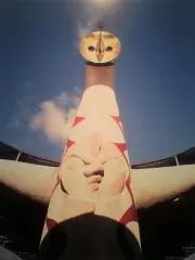 万年シム関西人の画像