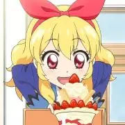 星宮いちご