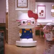 エミリ