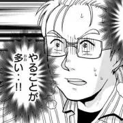 KKTの画像