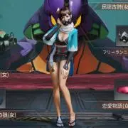 Sの画像