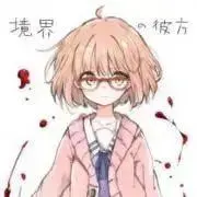 ふゆぅ　まとめ買い可能　プロフ確認の画像