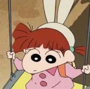 ネネの画像