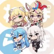 尾丸 獅子音@月曜日発送の画像