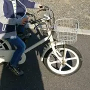 なると