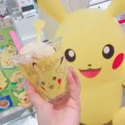ごまふ