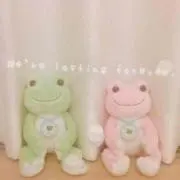 えり