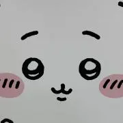 べりあるの画像