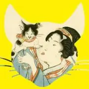 Shioの画像
