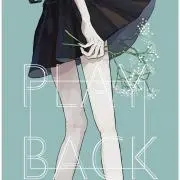 ポポの画像