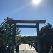 eri