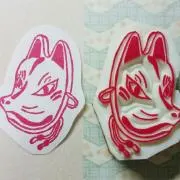 むー＊消しゴムはんこの画像