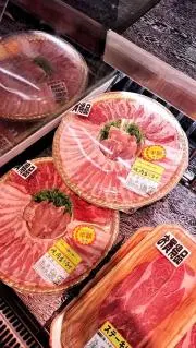 キラキラシールの画像
