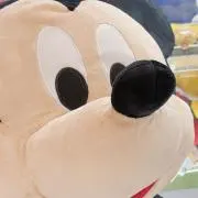 Yu!の画像