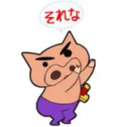 ぶりざえもん【即日発送‼️】の画像