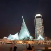 げんの画像