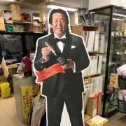ぴんぴんぴーーーん太郎の画像