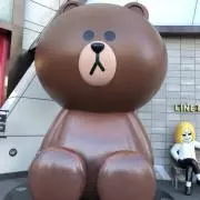 himの画像