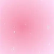 なすび