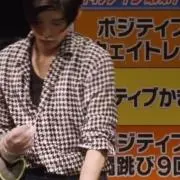 優 《ガチャのみランダムおまけ付き》の画像