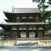 山本