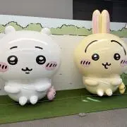 じゃがいもっこの画像