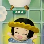 はなの画像