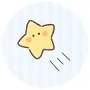 Sternの画像