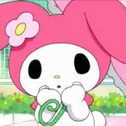 るる
