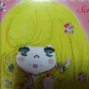 もみじ