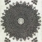 値下げ！！櫻坂46 田村保乃 サイン入り ブロマイド　ローソンアプリ Amazon.co.jp: 田村保乃 サイン入り 生写真 櫻坂46 : おもちゃ