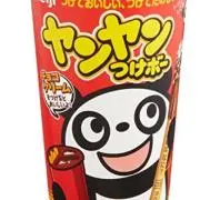 やんやんつけぼーの画像