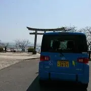 くりぼうず
