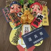 伊藤物販商会の画像