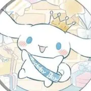 あるの画像