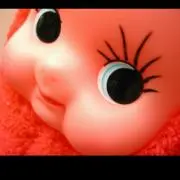 いおりのさと