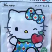 (^_−)−☆の画像