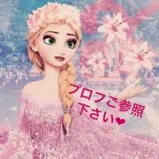 Ai☆プロフィール必読下さい☆