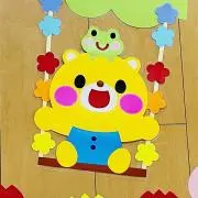 えりちゃん☆ 保育教材屋さん ☆の画像