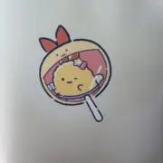 ゆちの画像