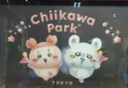ぶるぼその画像